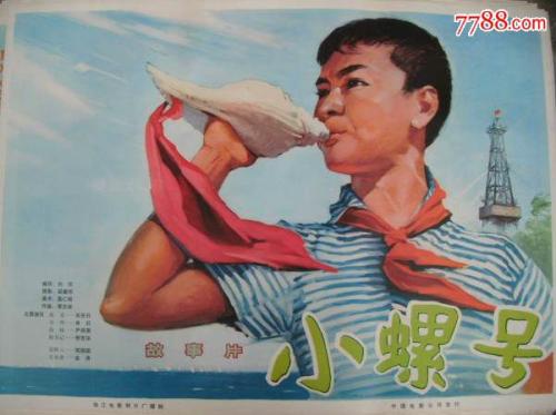 仿制假韩国首尔大学文凭毕业证